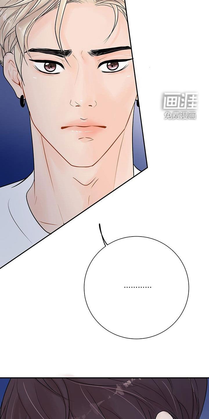第19章：烦恼
