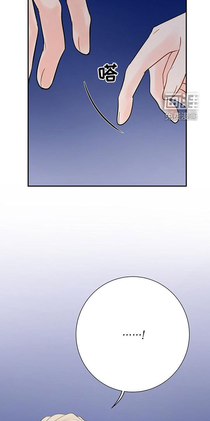 第19章：烦恼