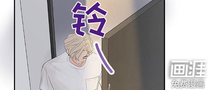 第19章：烦恼