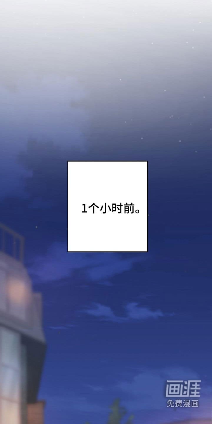 第19章：烦恼