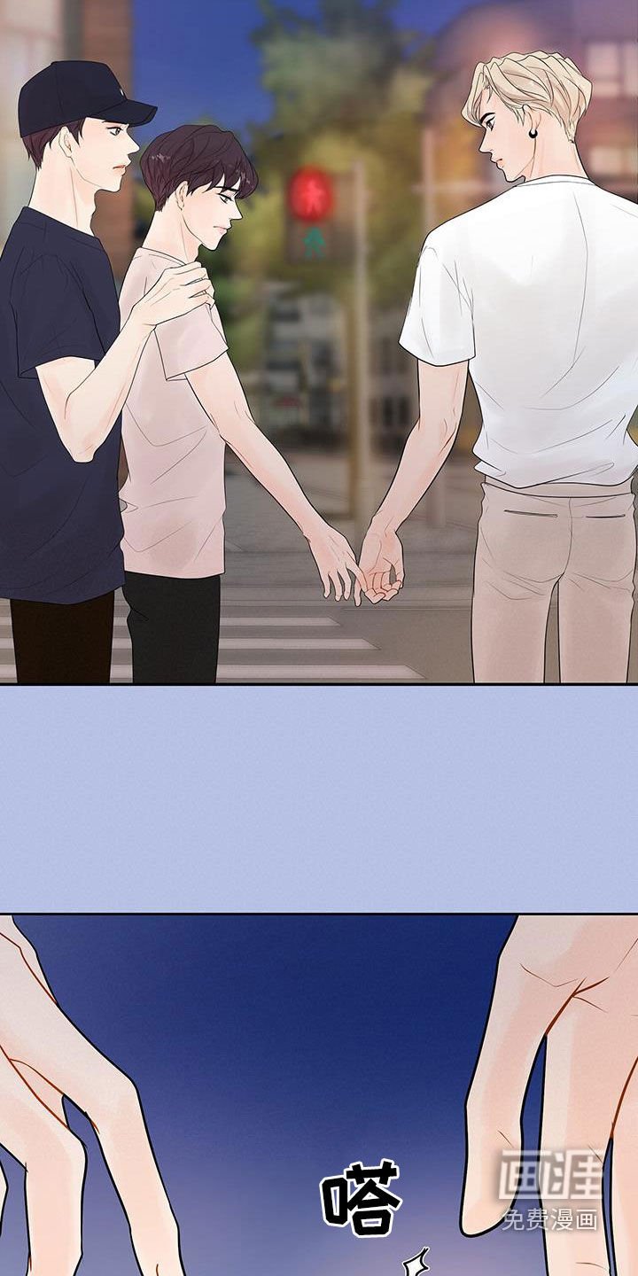 第19章：烦恼