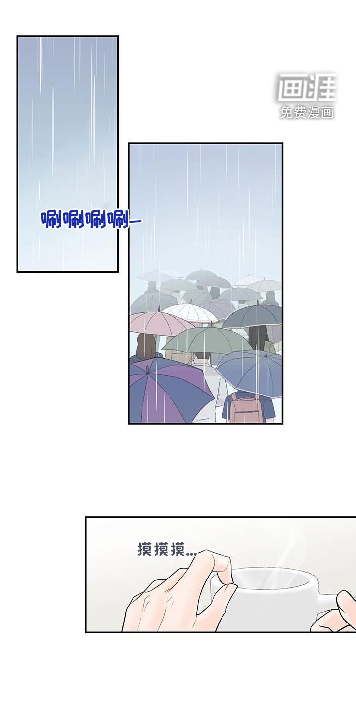 第21章：是因为我