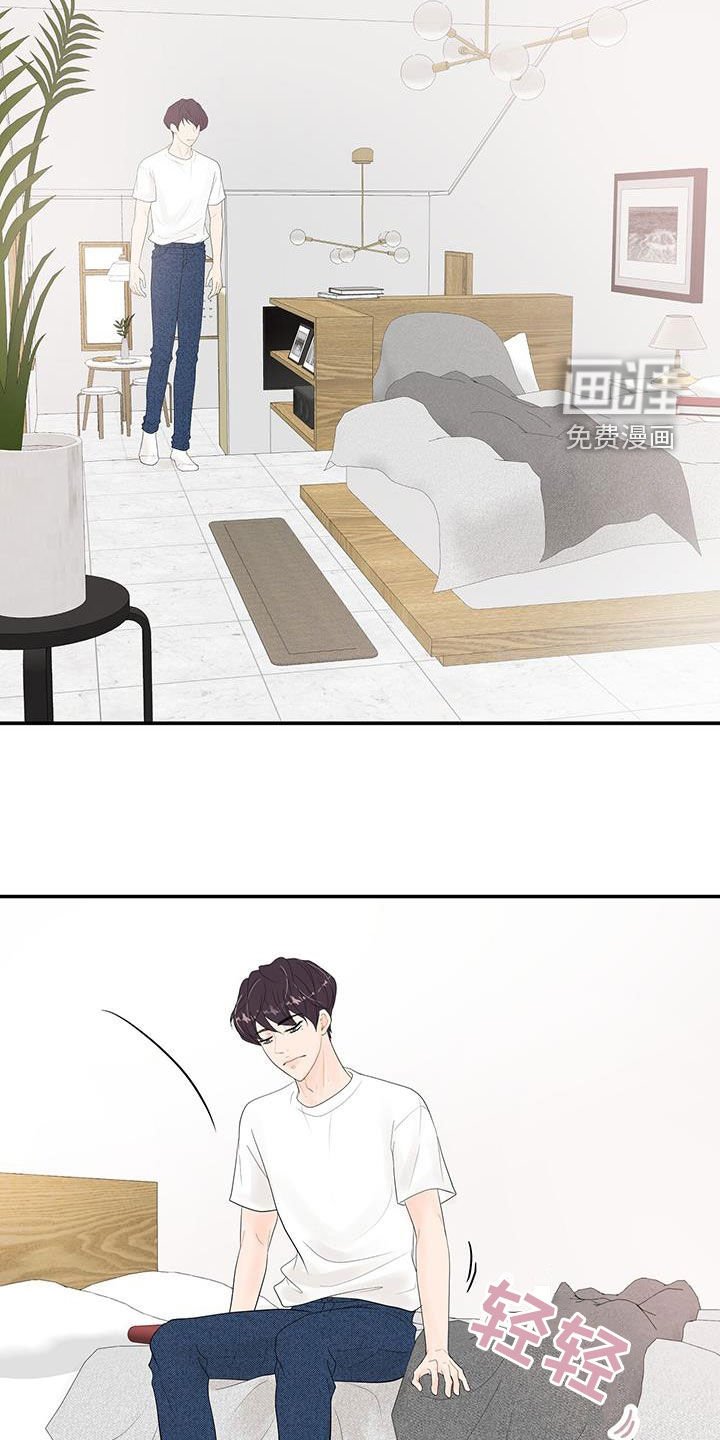 第22章：转变