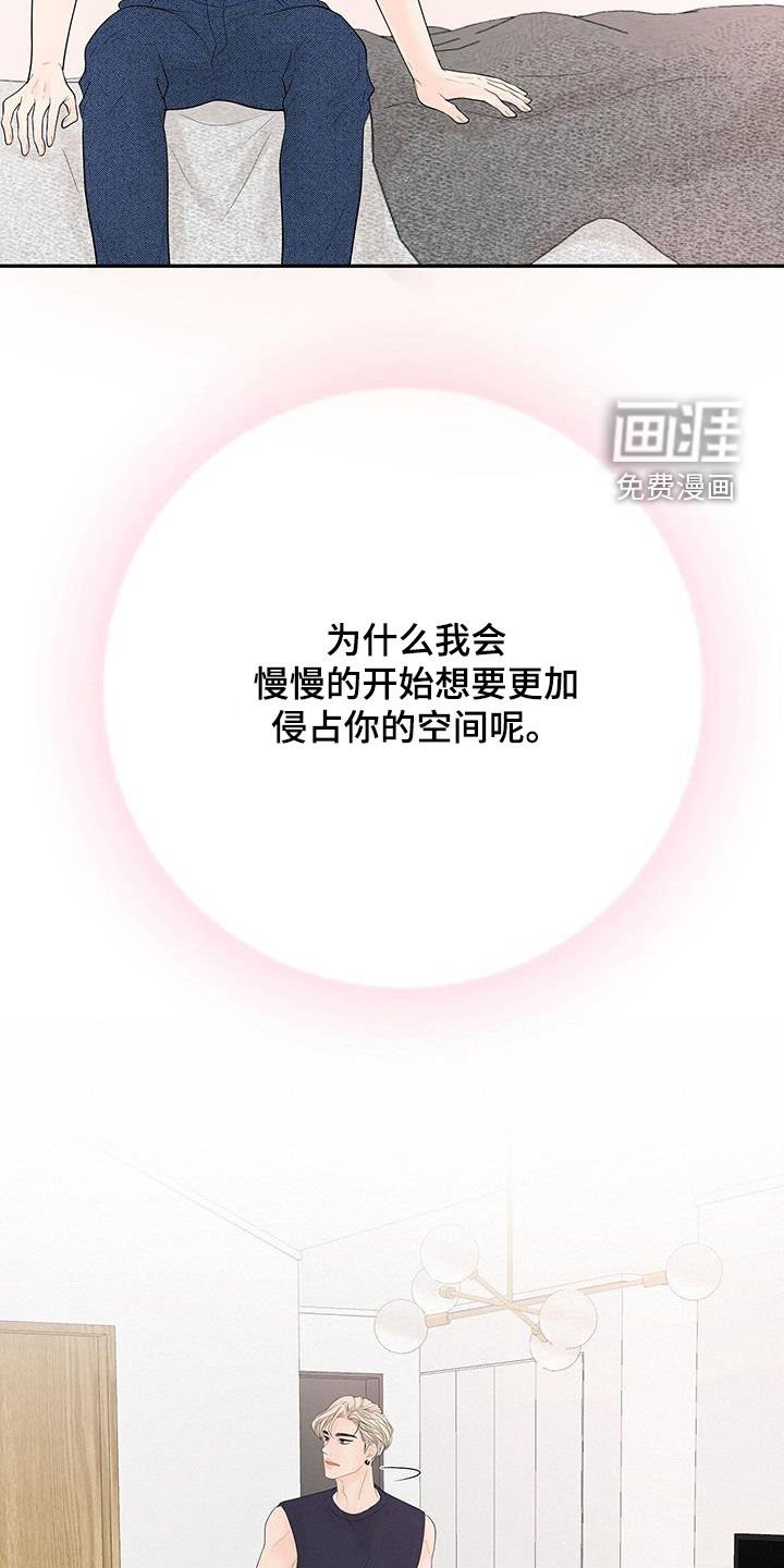 第22章：转变