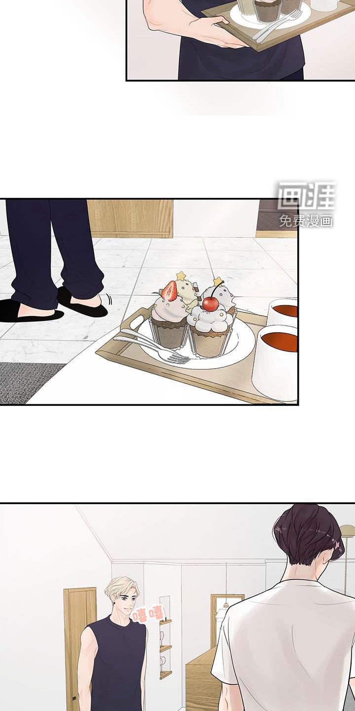 第22章：转变