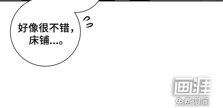 第22章：转变