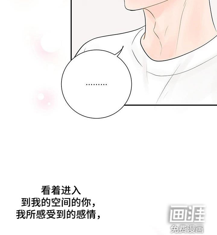第22章：转变