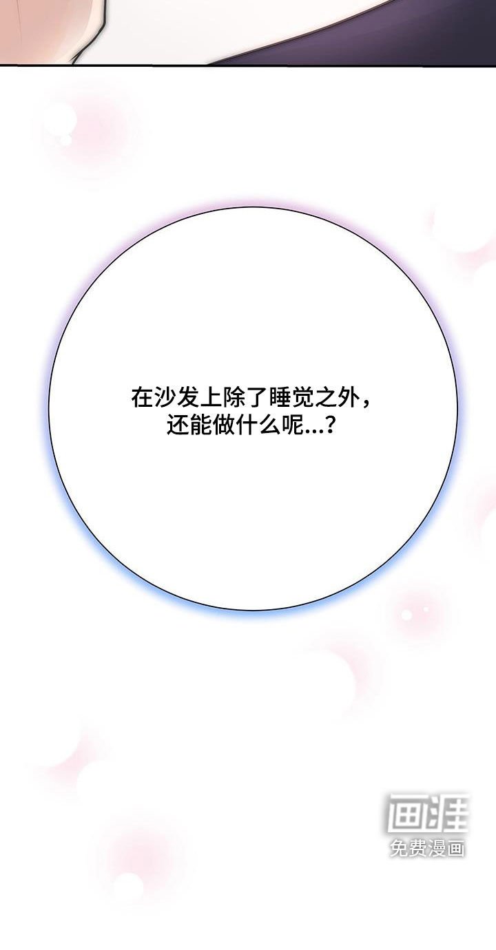 第22章：转变