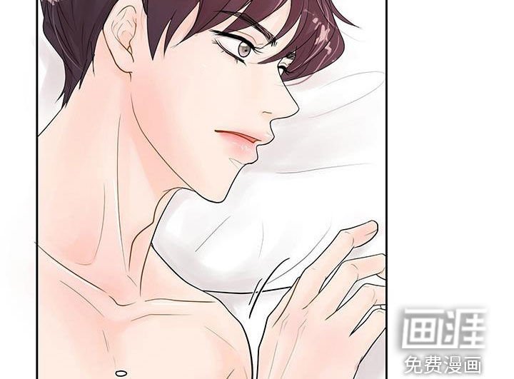第23章：我们去游乐园