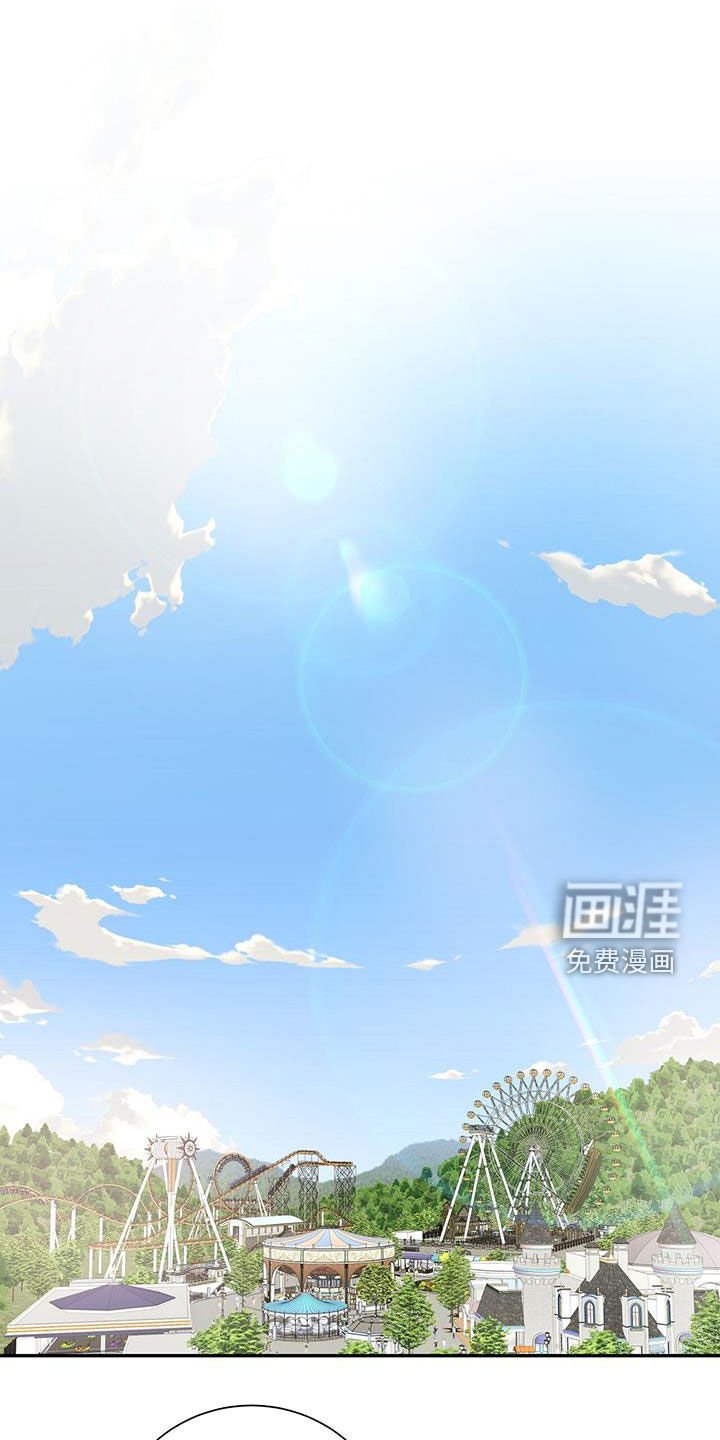 第25章：你是嫉妒了吗