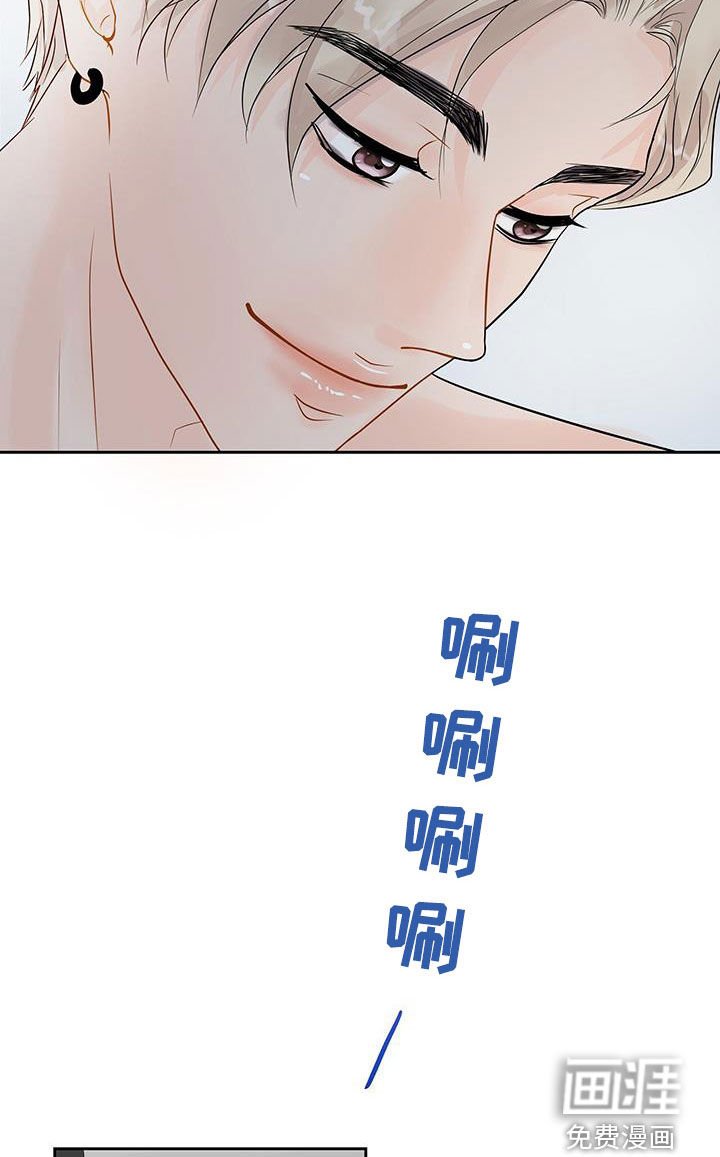 第26章：非常喜欢你