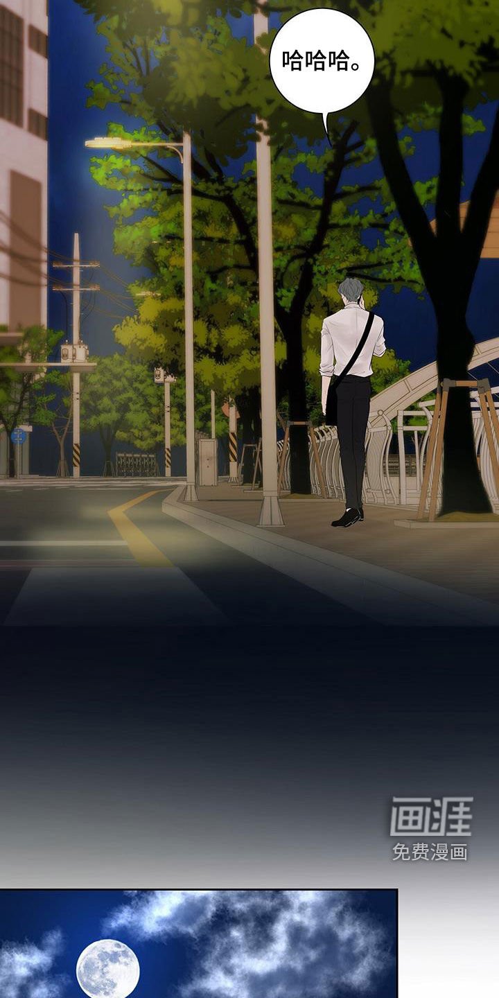 第28章：夸赞