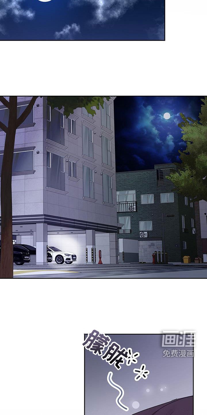第28章：夸赞
