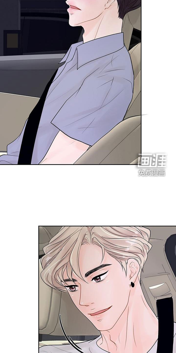 第28章：夸赞