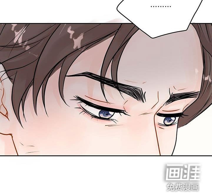 第31章：是对的