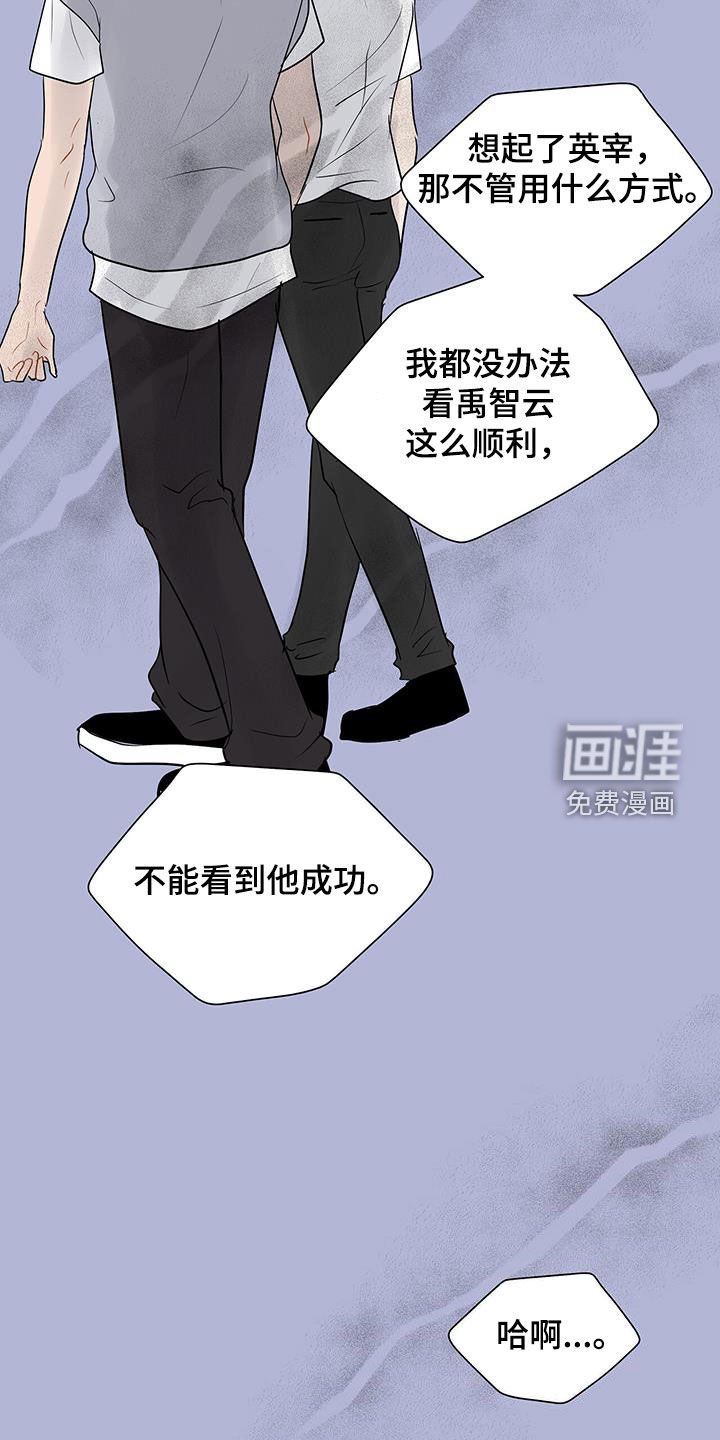 第31章：是对的