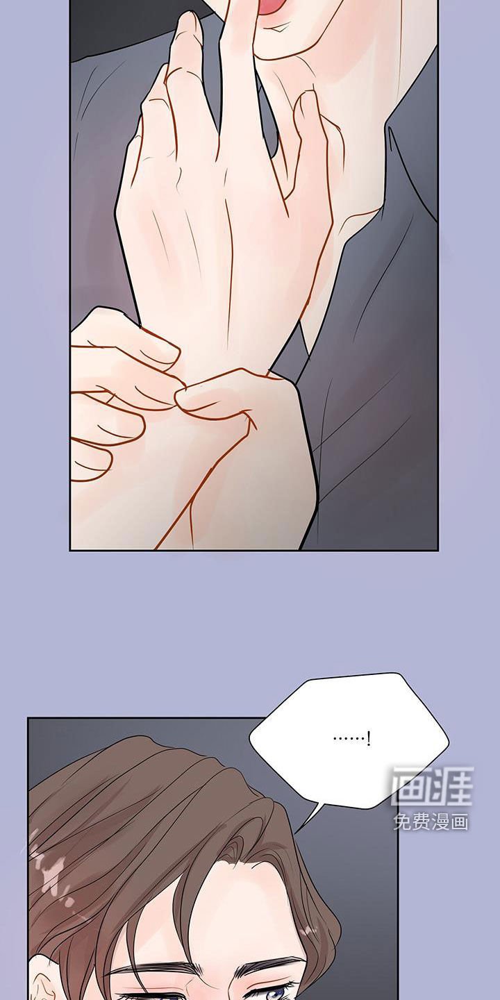 第31章：是对的