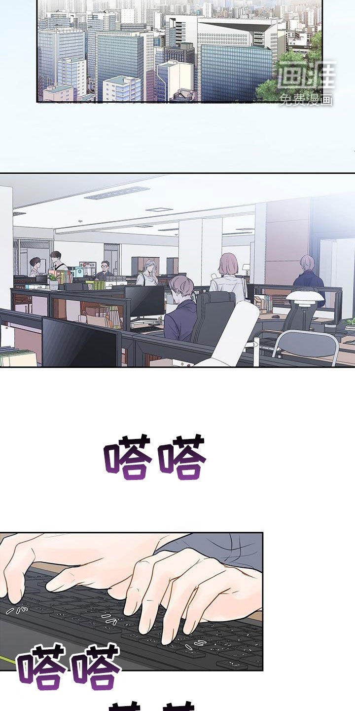 第32章：给我等着