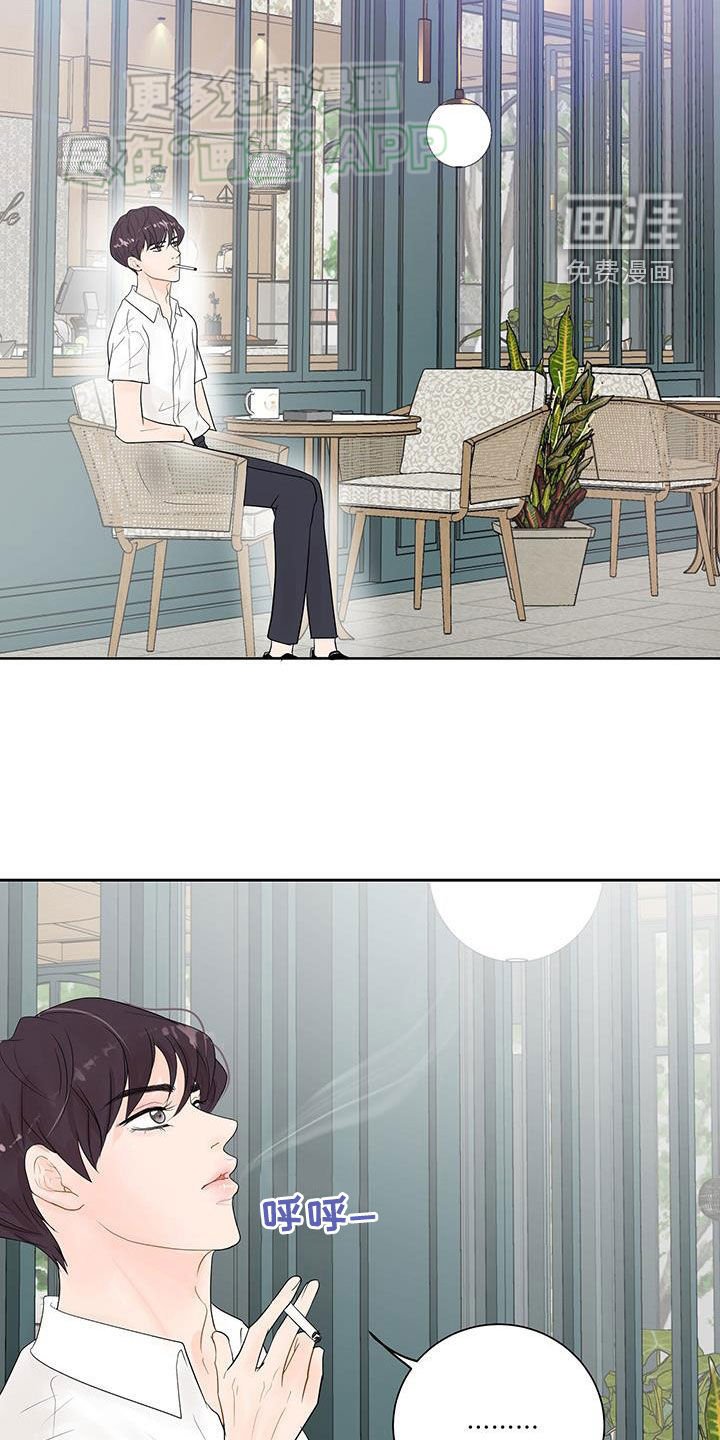 第34章：再说吧