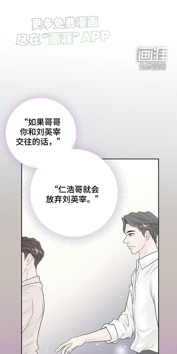 第35章：特别讲座