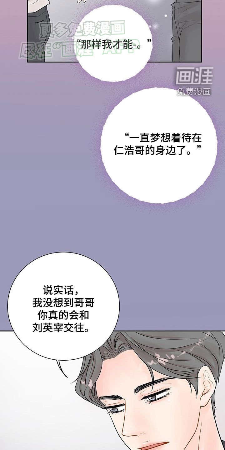 第35章：特别讲座