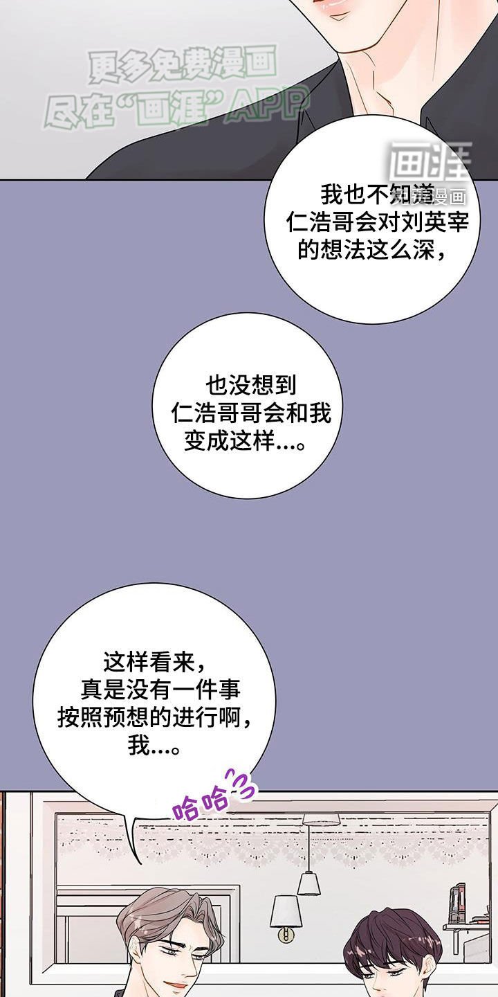 第35章：特别讲座