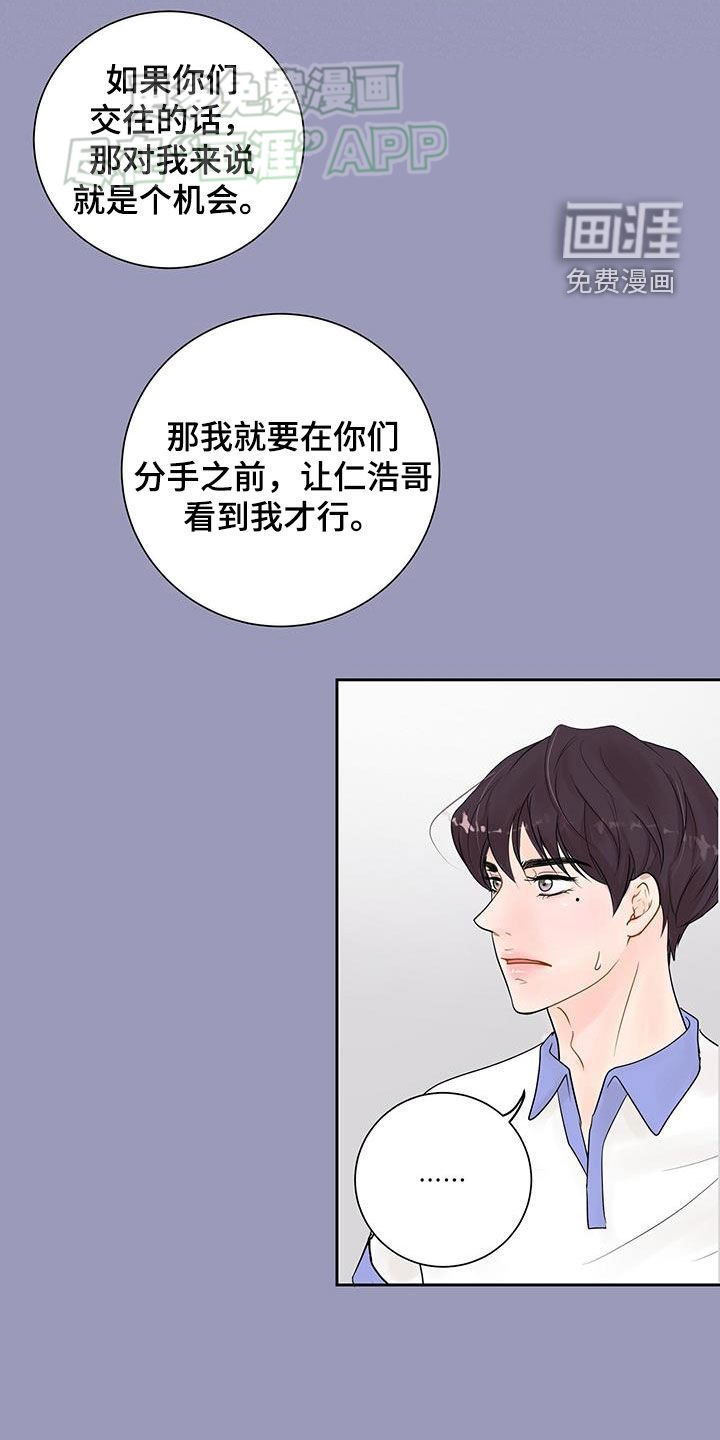 第35章：特别讲座