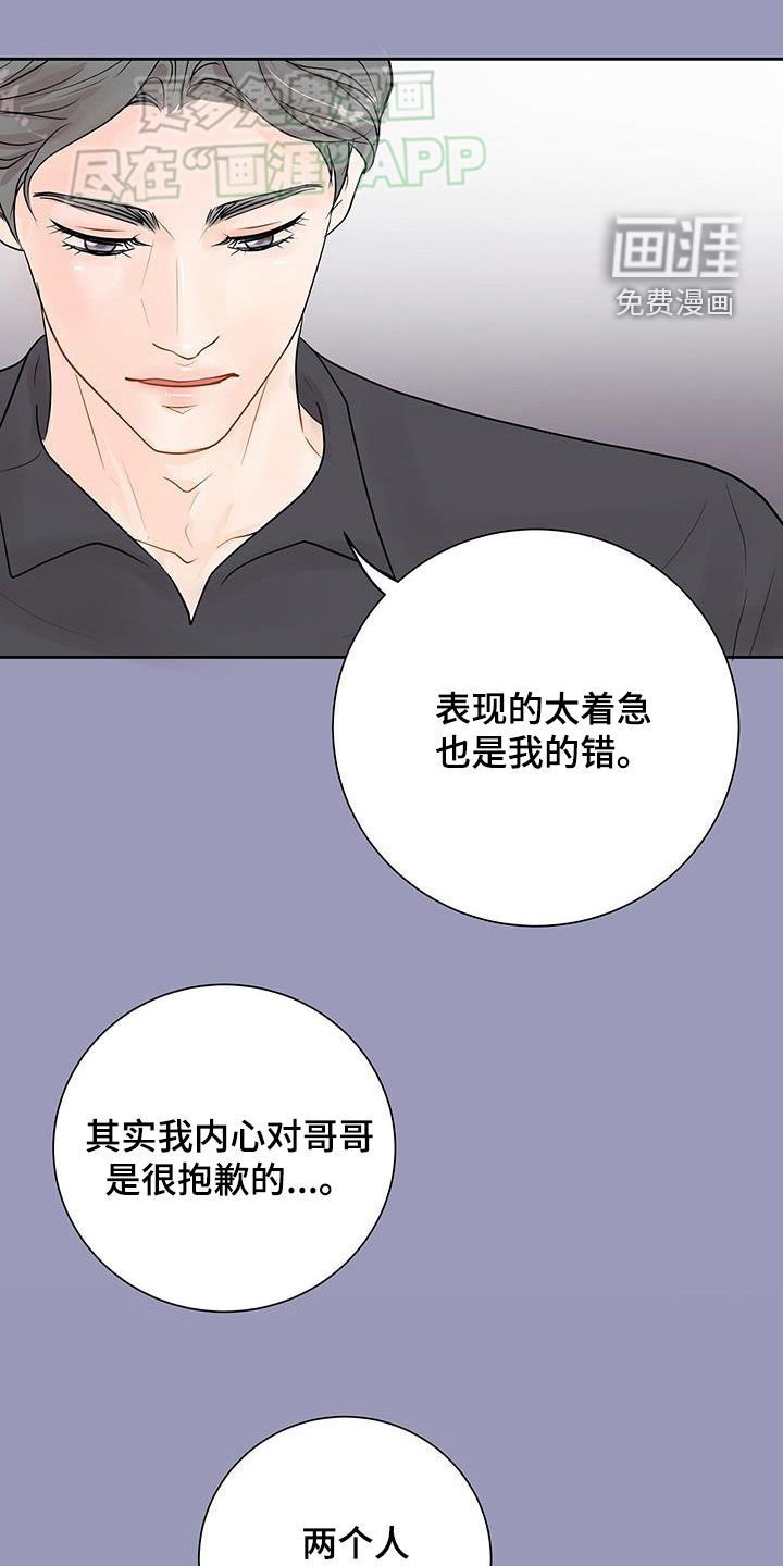 第35章：特别讲座