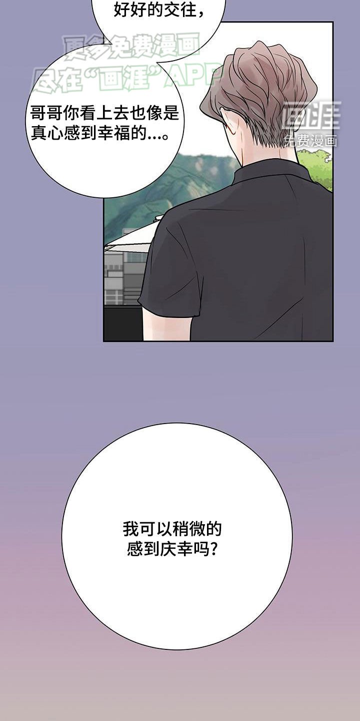 第35章：特别讲座