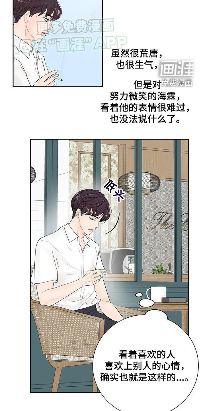 第35章：特别讲座