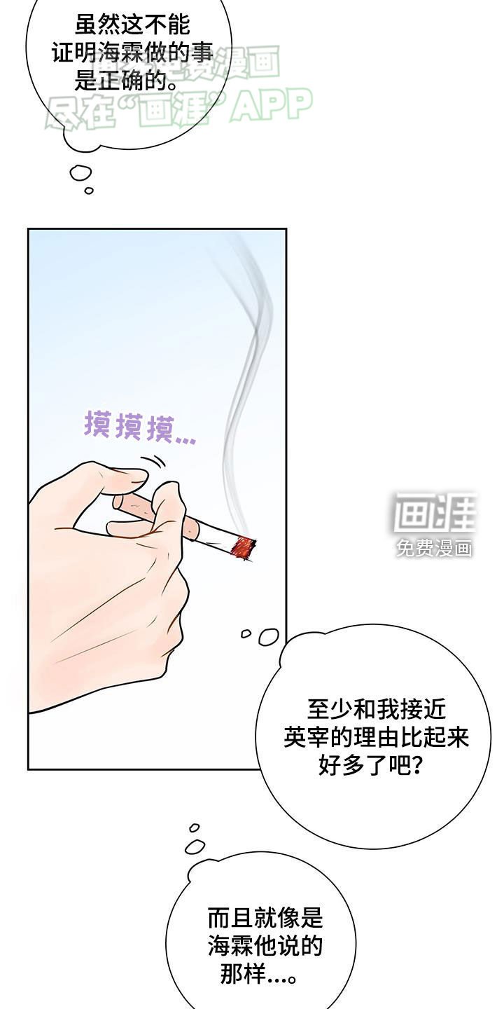 第35章：特别讲座