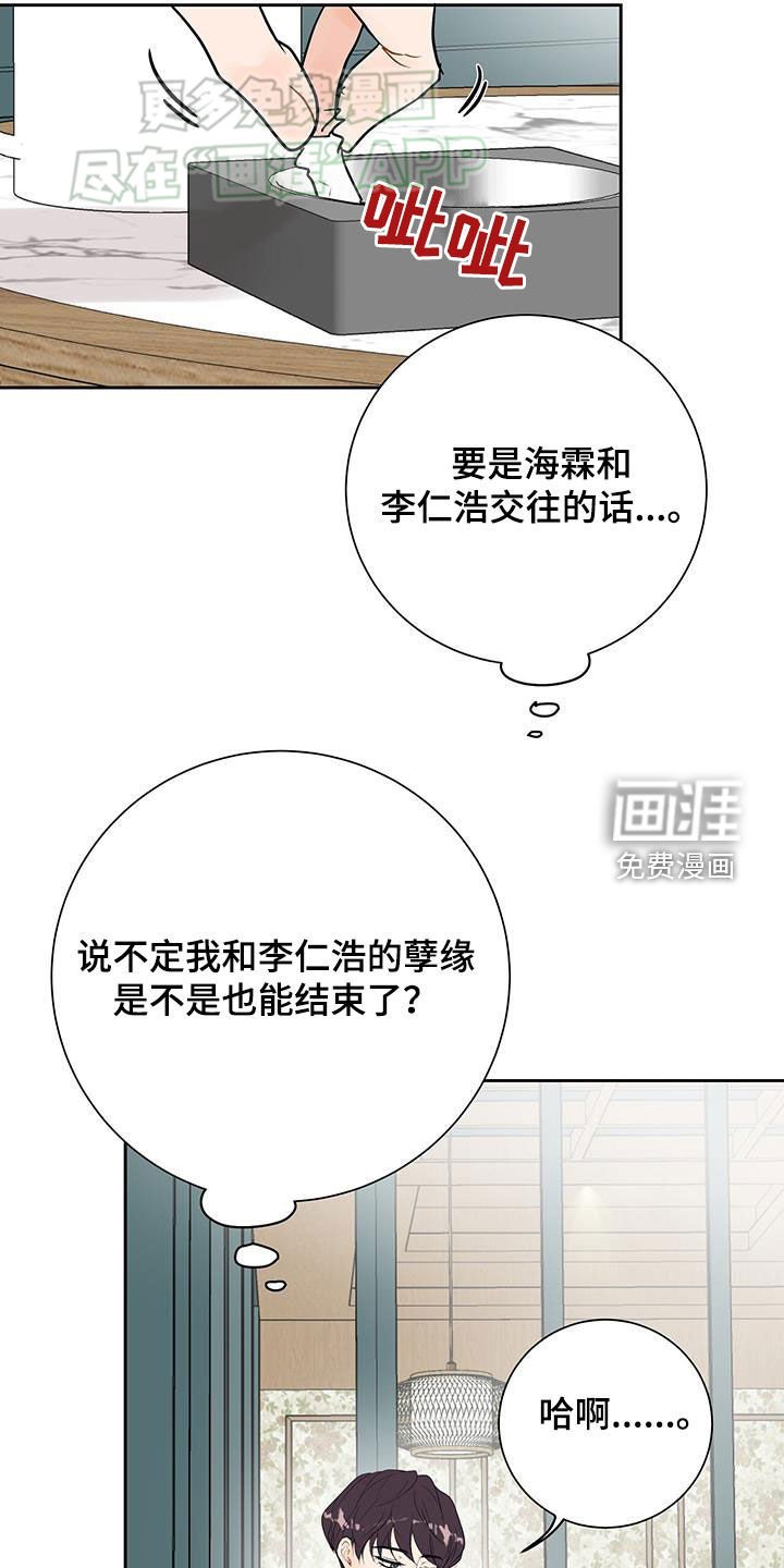 第35章：特别讲座