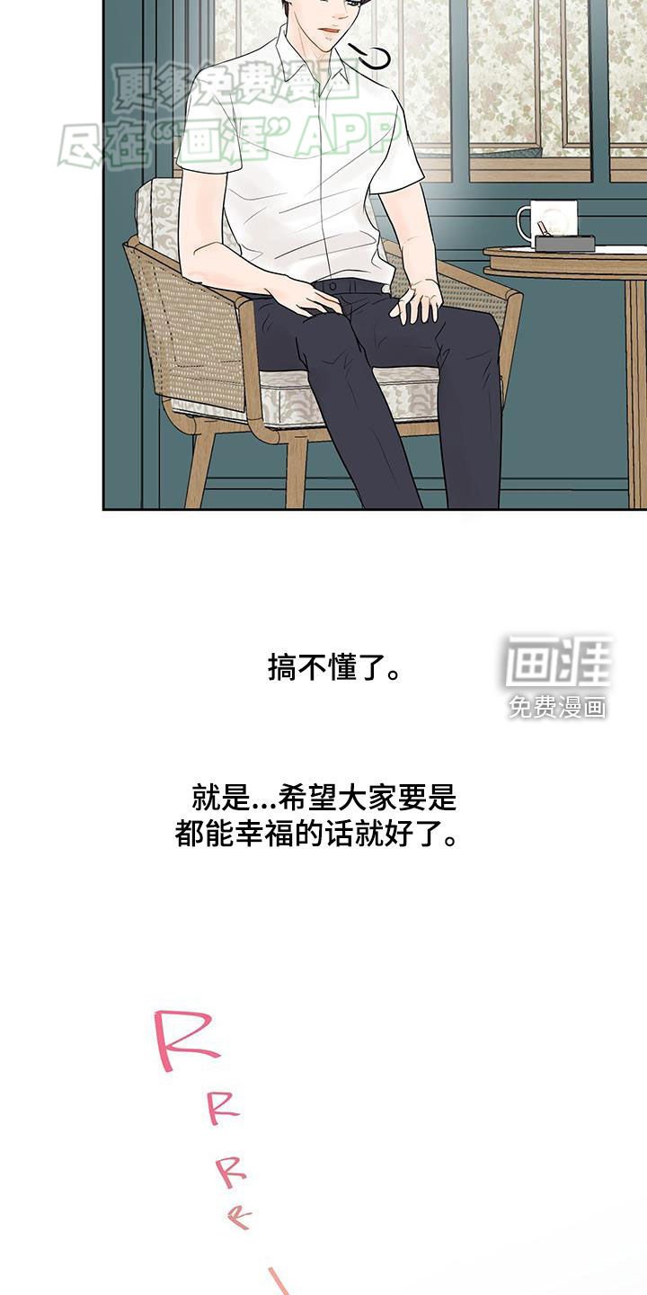 第35章：特别讲座