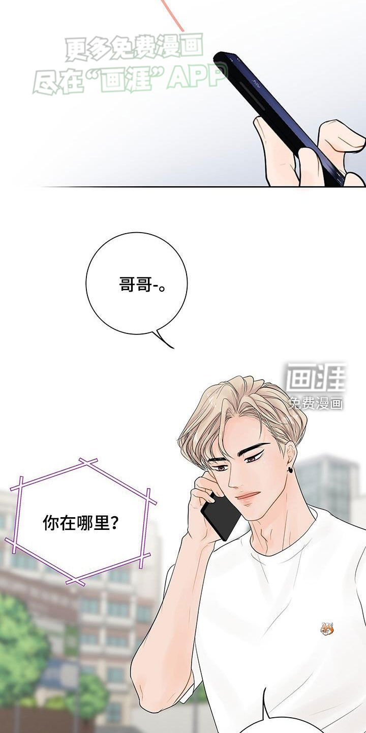 第35章：特别讲座