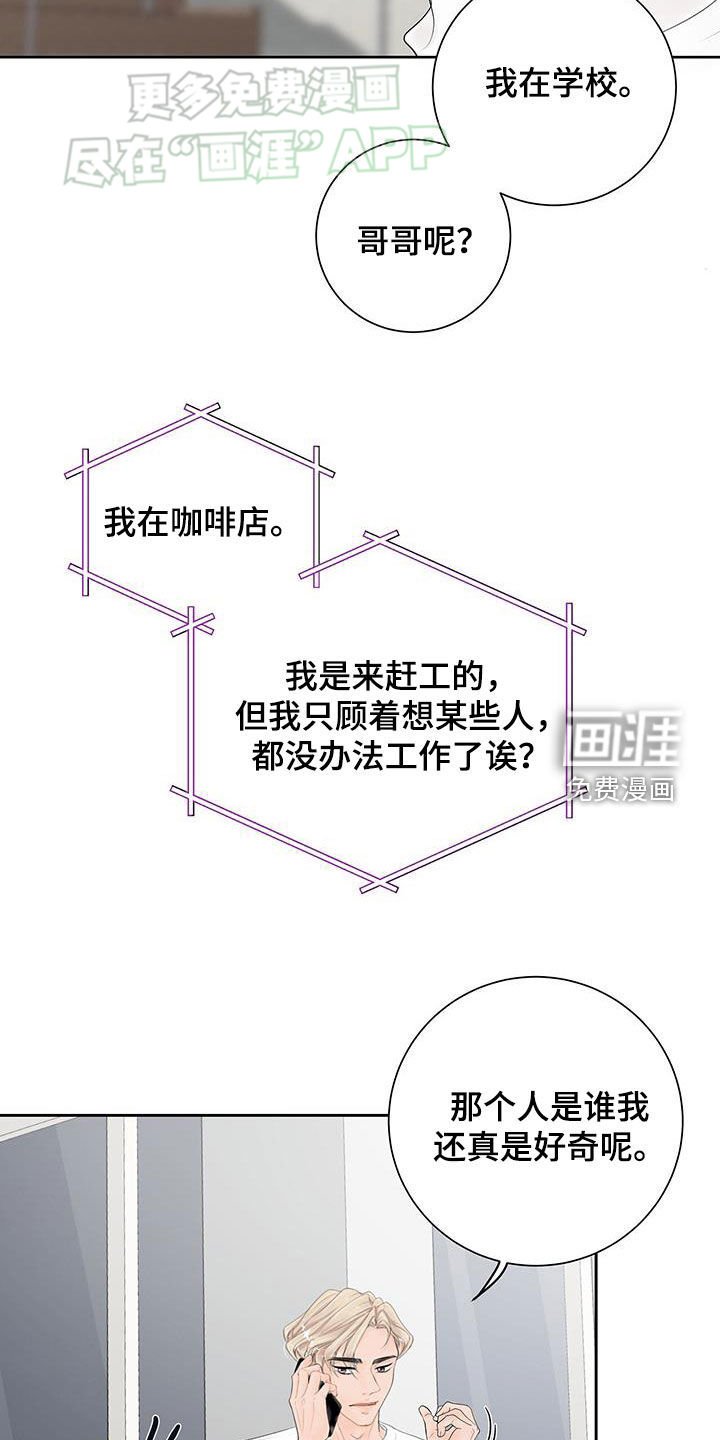 第35章：特别讲座