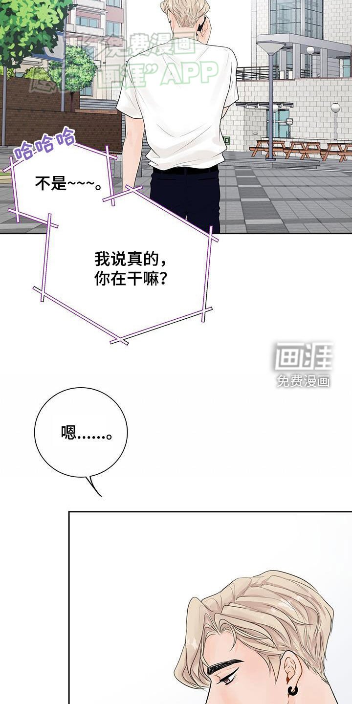 第35章：特别讲座