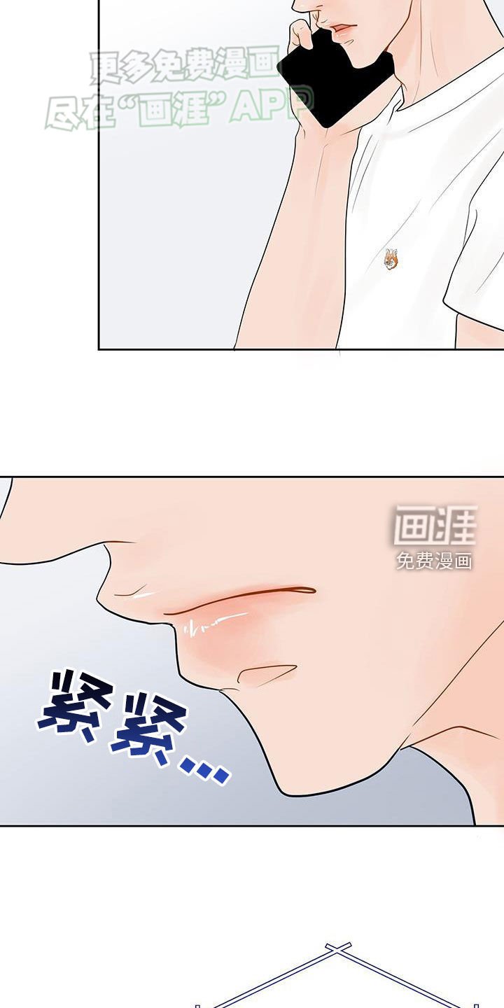 第35章：特别讲座
