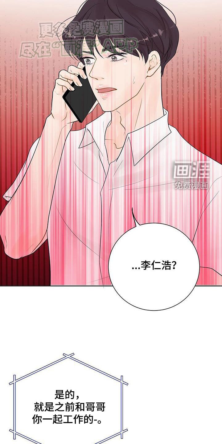 第35章：特别讲座