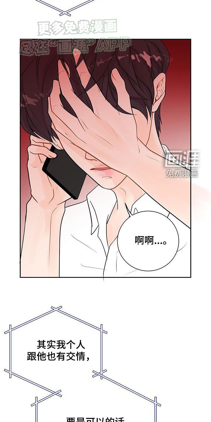 第35章：特别讲座