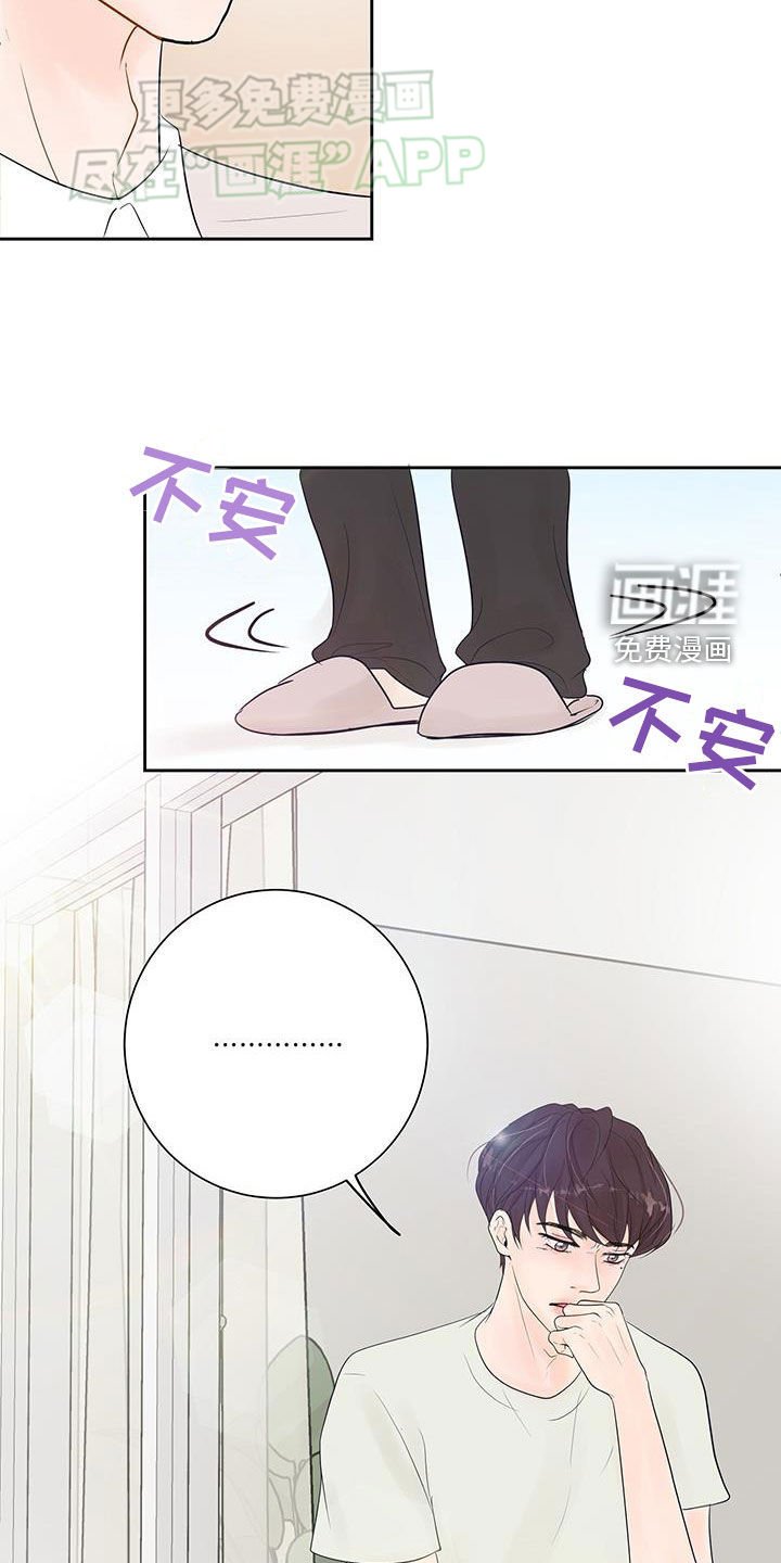 第35章：特别讲座