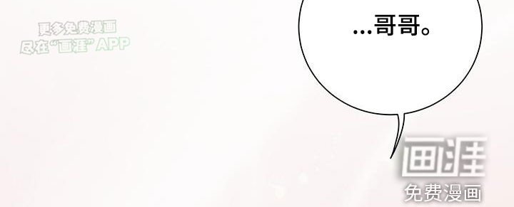 第37章：疲惫