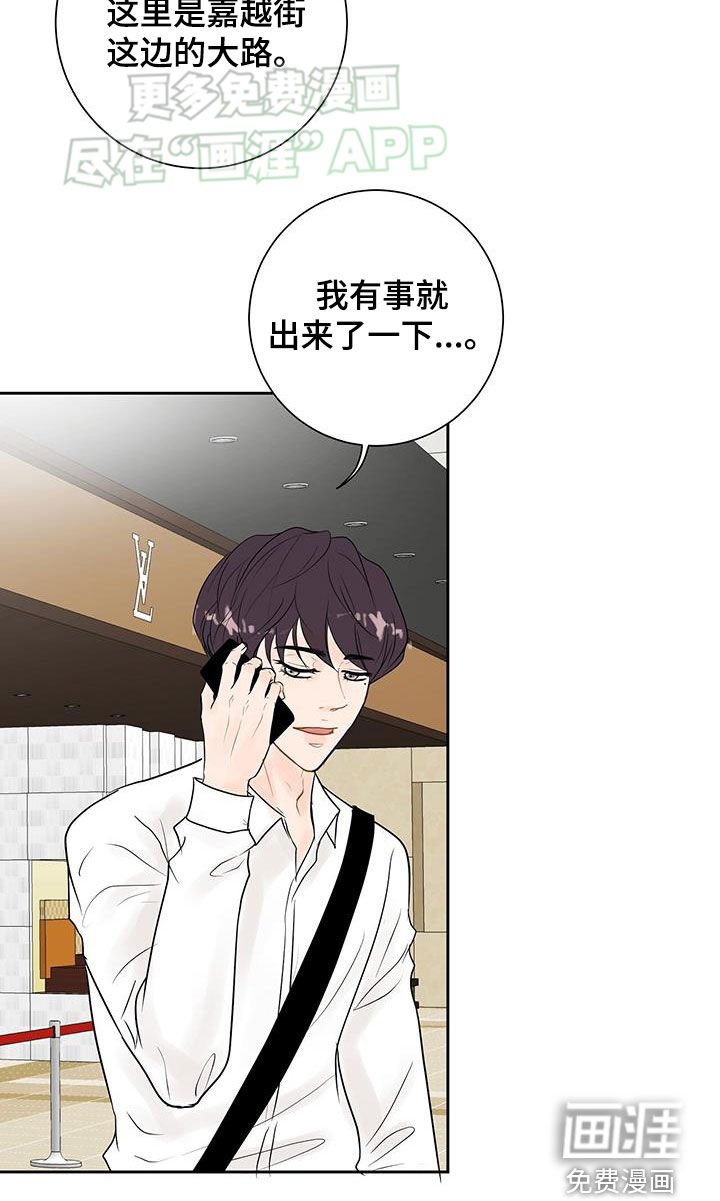 第38章：生日礼物