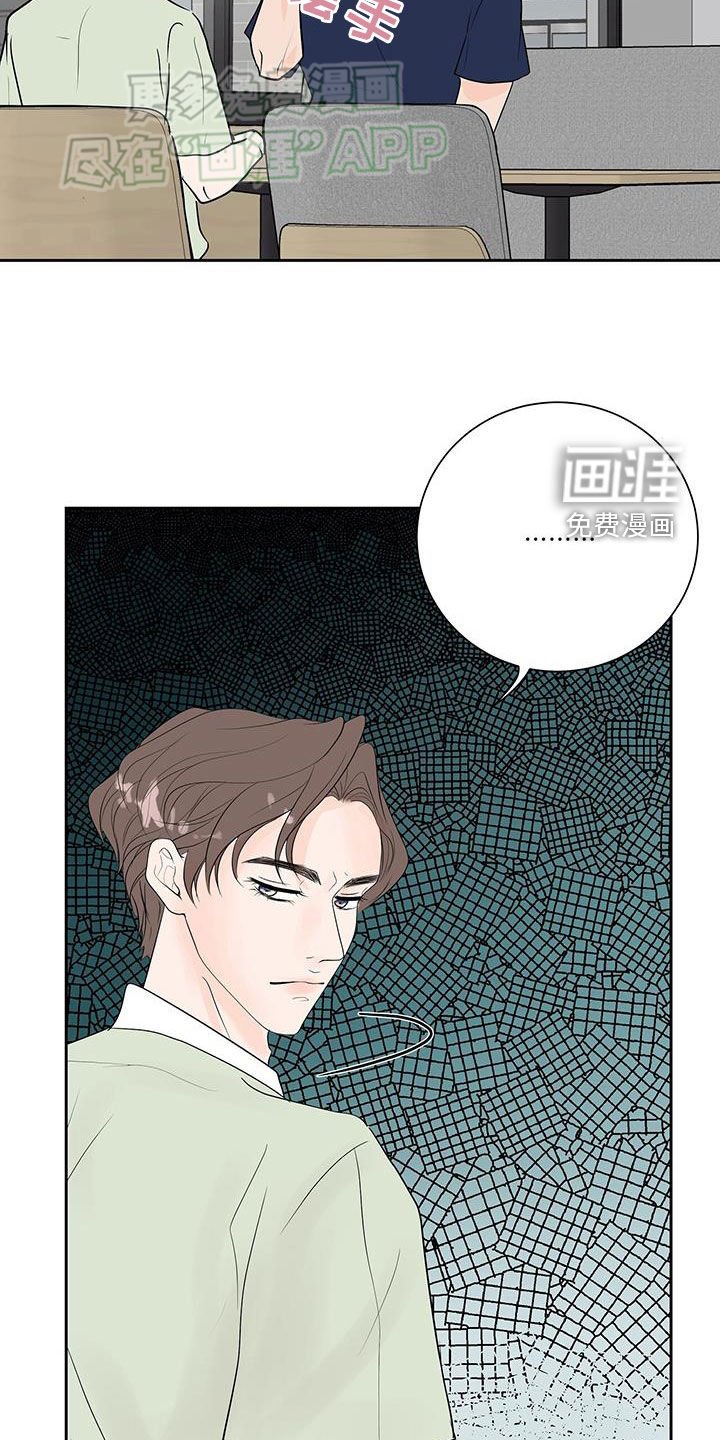 第38章：生日礼物