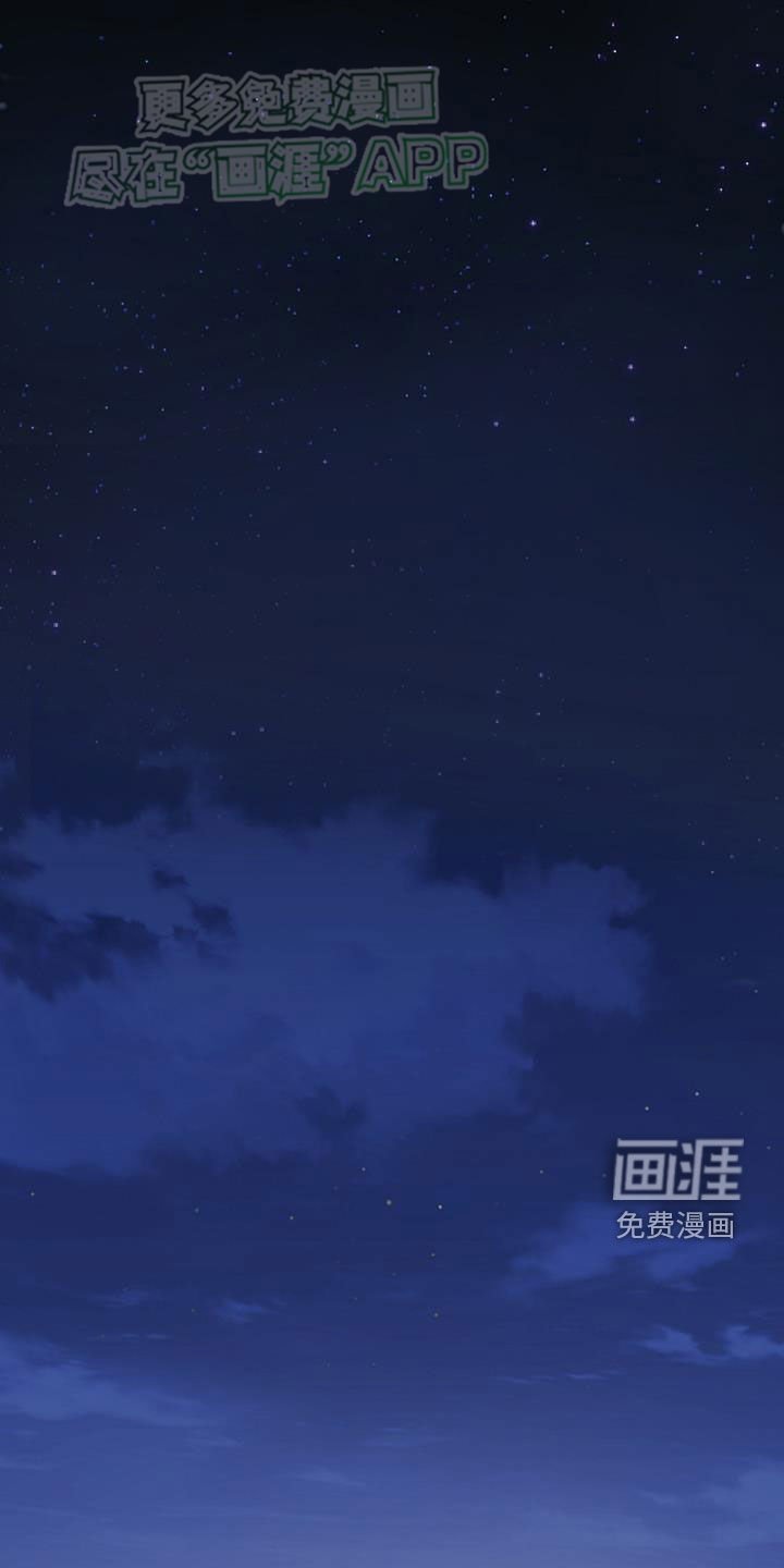 第39章：不用在意