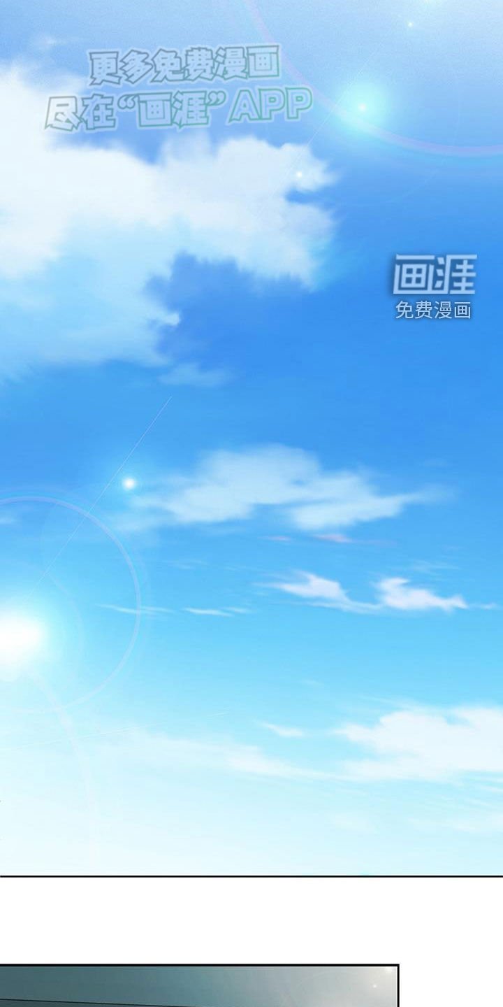 第39章：不用在意