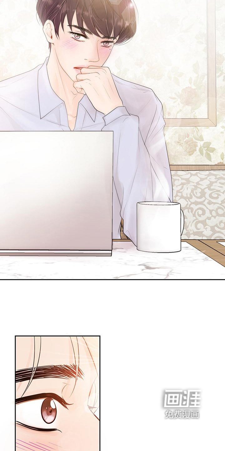 第4章：无法置信