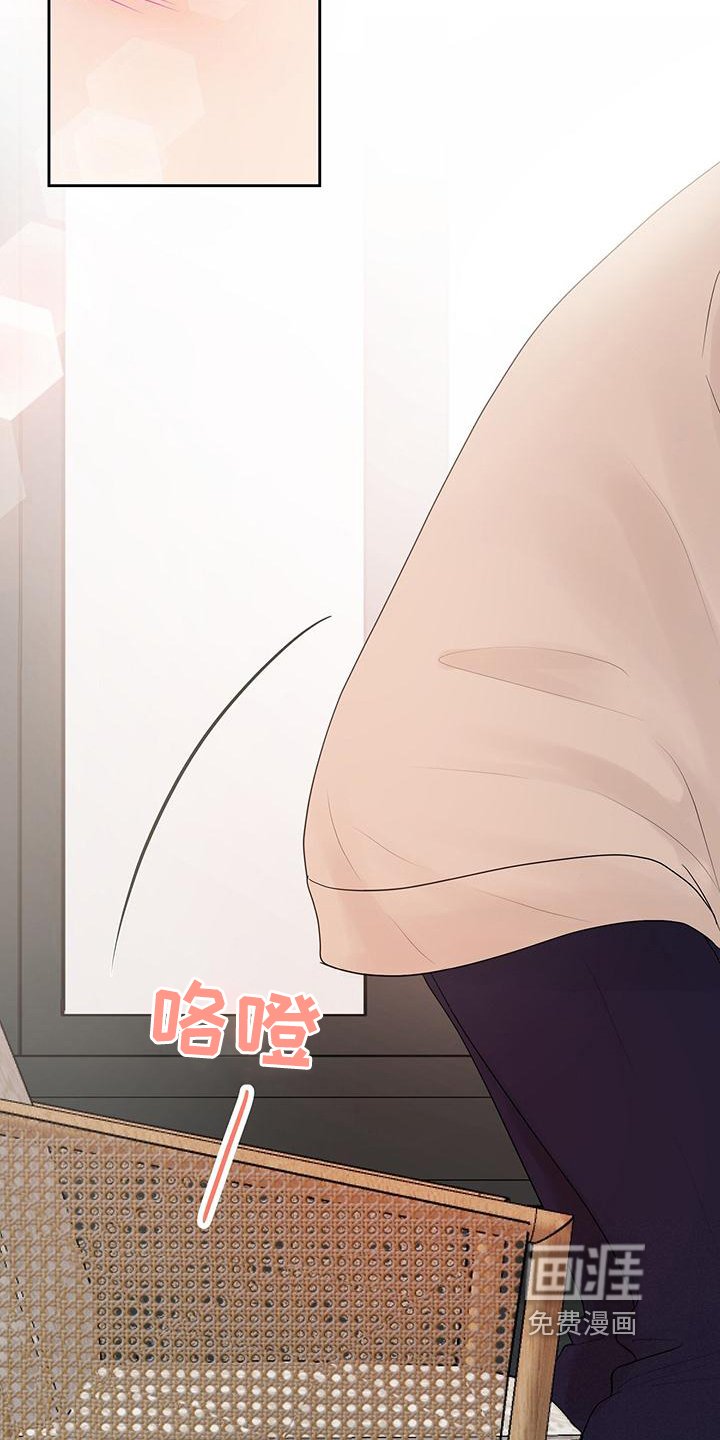 第4章：无法置信