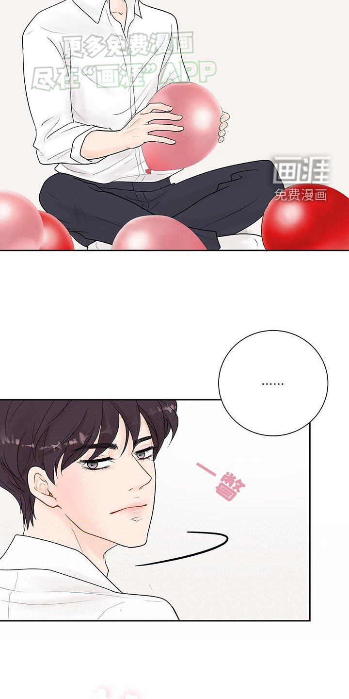 第41章：我们分手吧