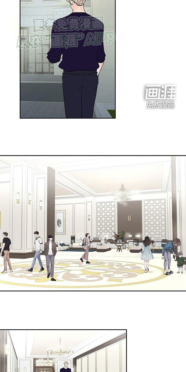 第41章：我们分手吧