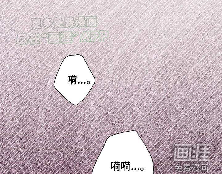 第42章：反省